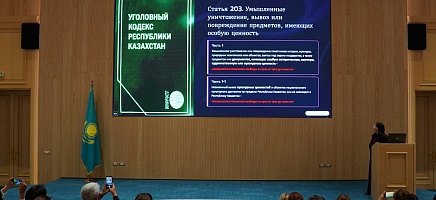 Как правильно работать с документами: в Архиве Президента прошел обучающий семинар фото галереи 2
